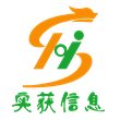 实获信息系统